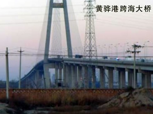 石河子注浆管小导管管棚管应用案例