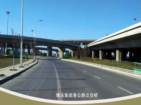 石河子案例展示